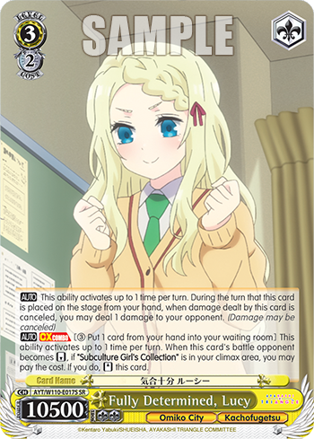 Fully Determined, Lucy