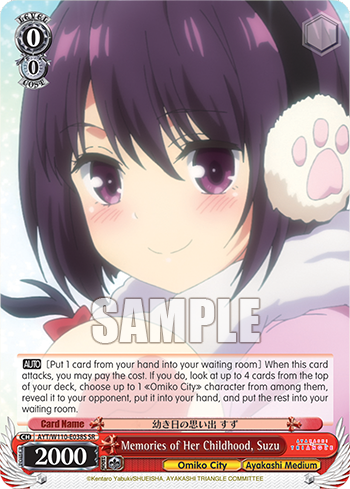 Memories of Her Childhood, Suzu