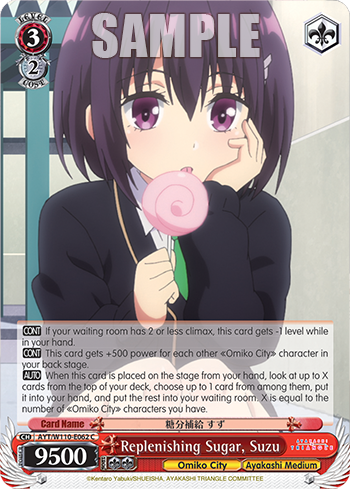 Replenishing Sugar, Suzu