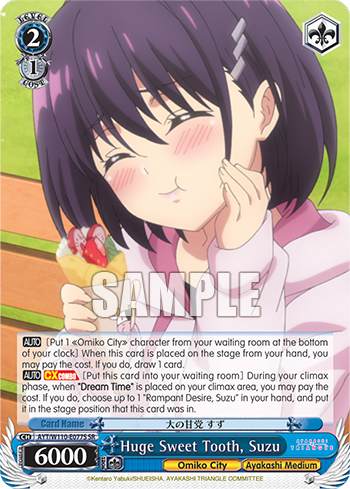 Huge Sweet Tooth, Suzu AYT/W110-E077S
