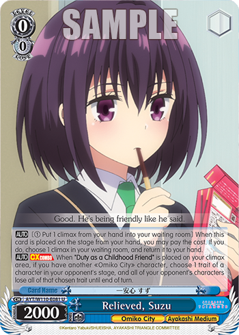 Relieved, Suzu AYT/W110-E081