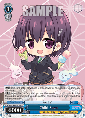 Chibi Suzu AYT/W110-E104