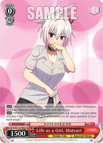 Life as a Girl, Matsuri