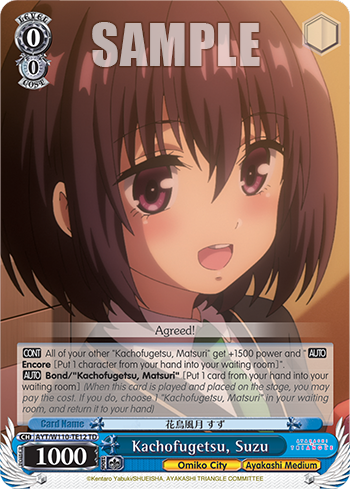 Kachofugetsu, Suzu