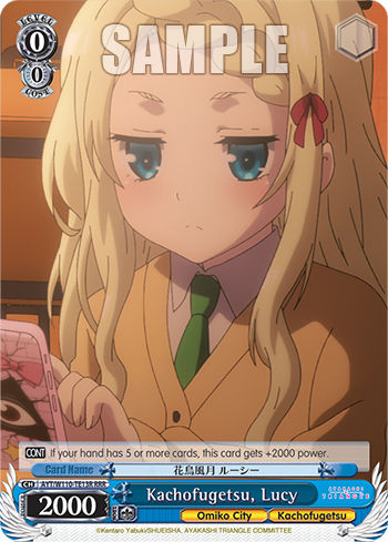 Kachofugetsu, Lucy