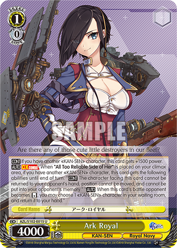 Ark Royal