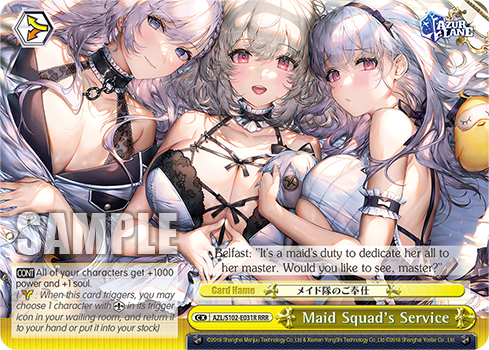 Maid Squad's Service