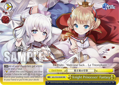 Knight Princesses' Fantasy
