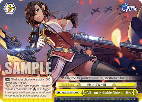 All Too Reliable Side of Her
