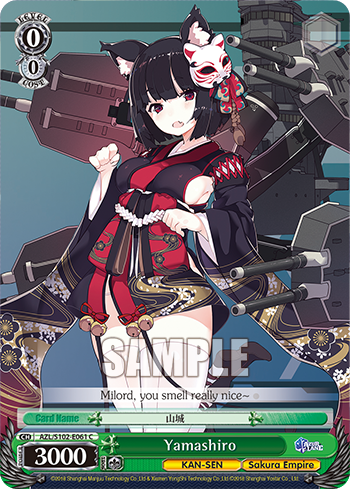 Yamashiro