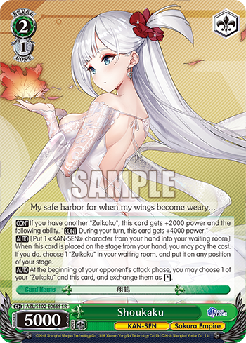Shoukaku AZL/S102-E066S