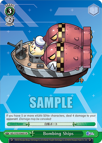 Bombing Ships AZL/S102-E068S