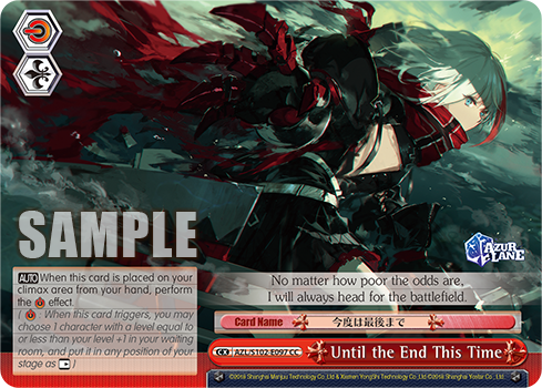 Until the End This Time AZL/S102-E097