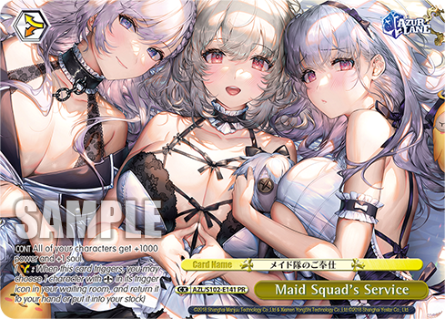 Maid Squad's Service AZL/S102-E141
