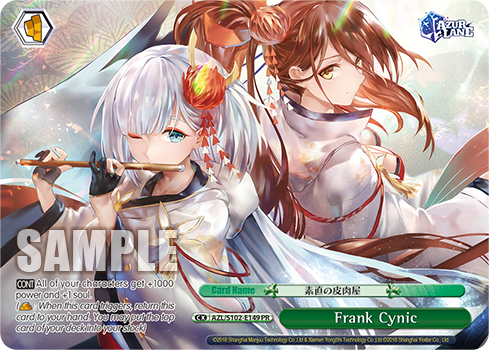 Frank Cynic AZL/S102-E149