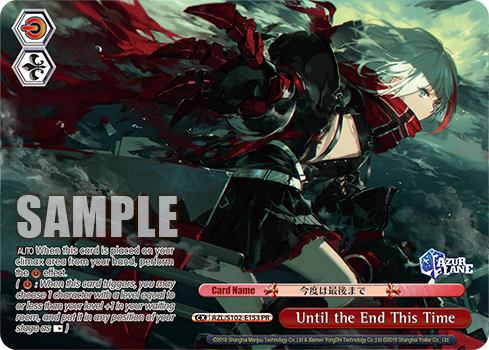 Until the End This Time AZL/S102-E153