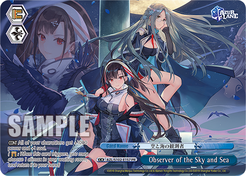 Observer of the Sky and Sea AZL/S102-E157