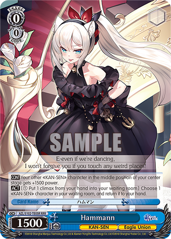 Hammann