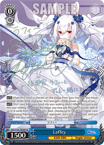 Laffey