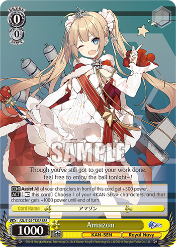 Amazon