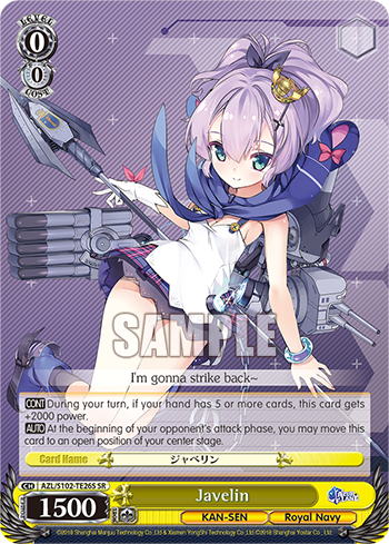 Javelin