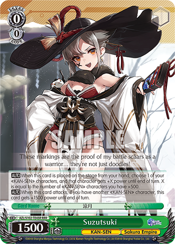 Suzutsuki