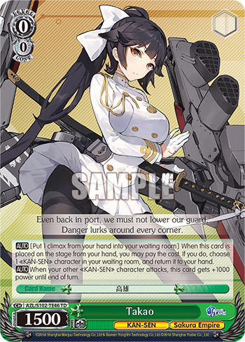 Takao