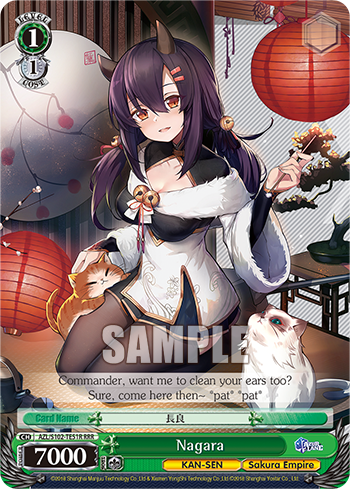Nagara