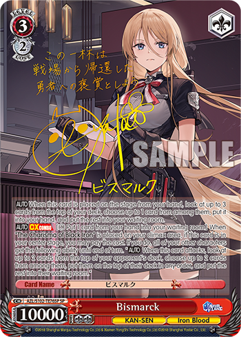Bismarck