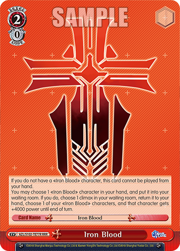 Iron Blood
