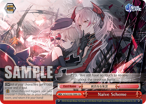 Naive Scheme