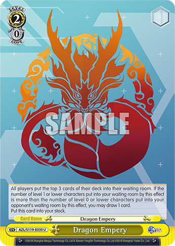 Dragon Empery