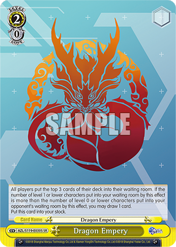Dragon Empery