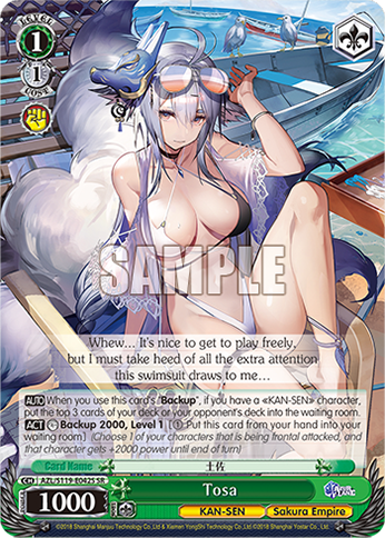 Tosa