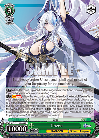 Unzen