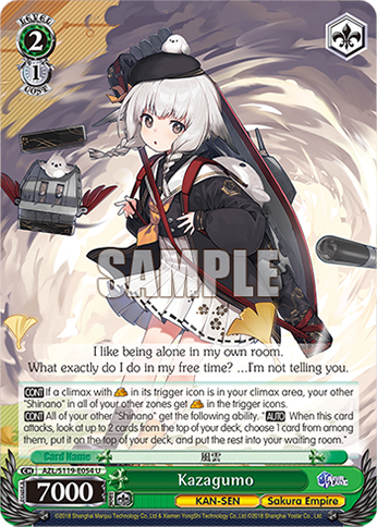 Kazagumo AZL/S119-E054