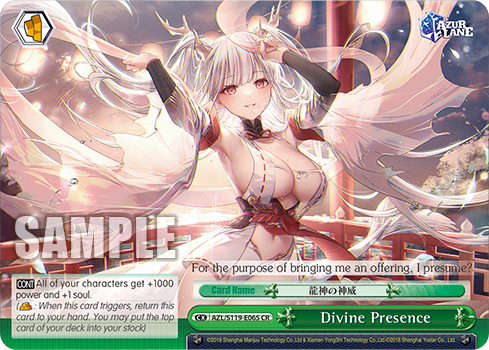 Divine Presence AZL/S119-E065