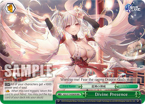 Divine Presence AZL/S119-E065R