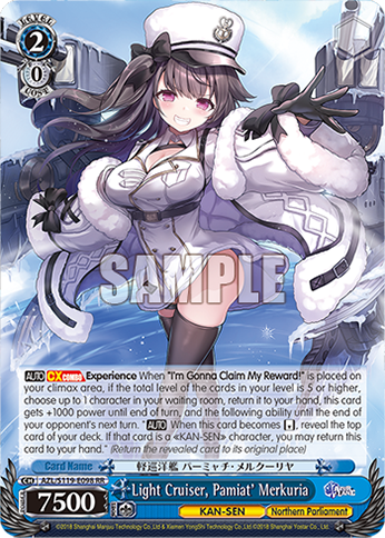 Light Cruiser, Pamiat' Merkuria AZL/S119-E098