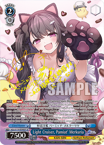 Light Cruiser, Pamiat' Merkuria AZL/S119-E098SP