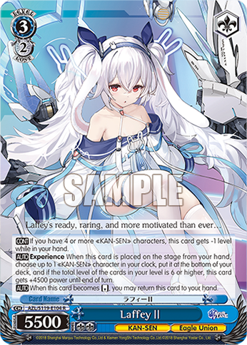 LaffeyⅡ AZL/S119-E104