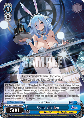 Constellation AZL/S119-E108S