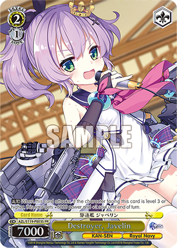 Destroyer, Javelin AZL/S119-PE03S