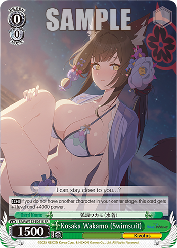 Kosaka Wakamo (Swimsuit) BAV/W112-E061S