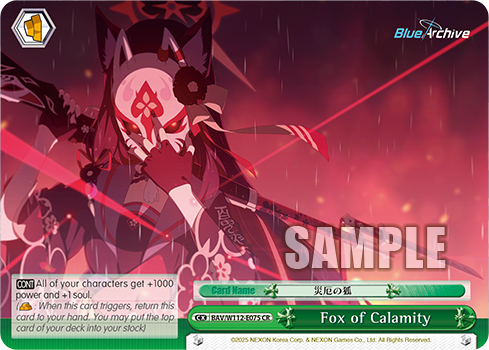 Fox of Calamity BAV/W112-E075