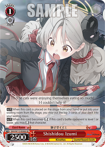 Shishidou Izumi BAV/W112-E096S
