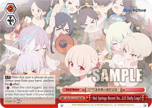 Hot Springs Resort No. 227 Daily Logs! BAV/W112-E106R