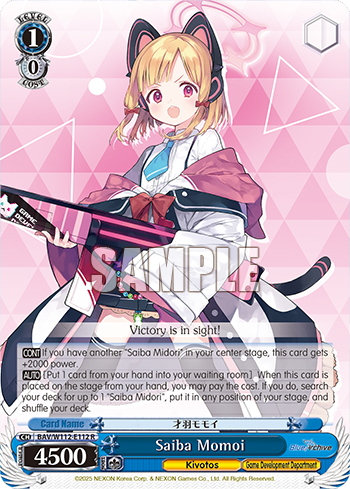 Saiba Momoi BAV/W112-E112