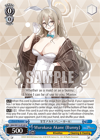 Murokasa Akane (Bunny) BAV/W112-E120