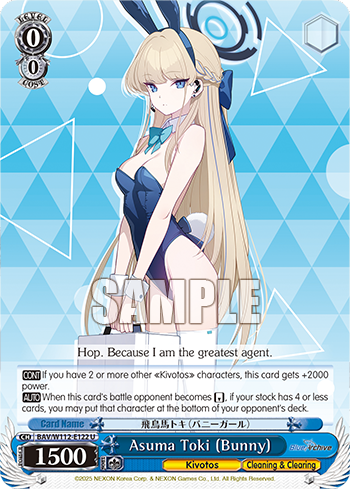 Asuma Toki (Bunny) BAV/W112-E122